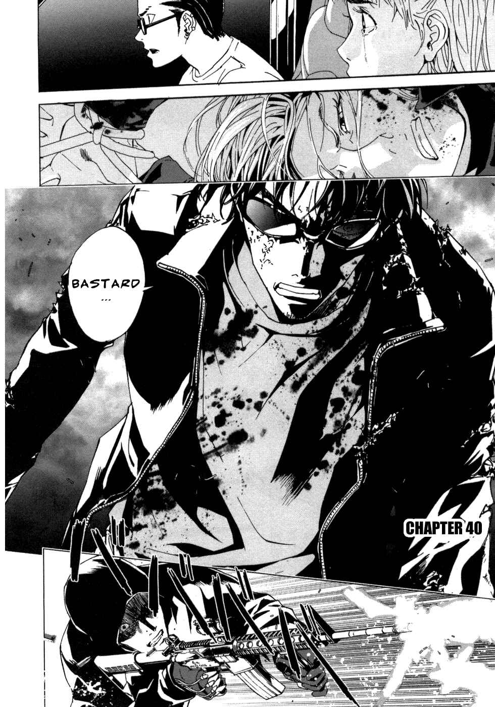 Page 3 Chapter 40 Shi ga Futari wo Wakatsu made