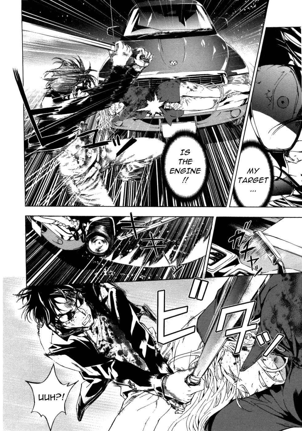 Page 5 Chapter 40 Shi ga Futari wo Wakatsu made