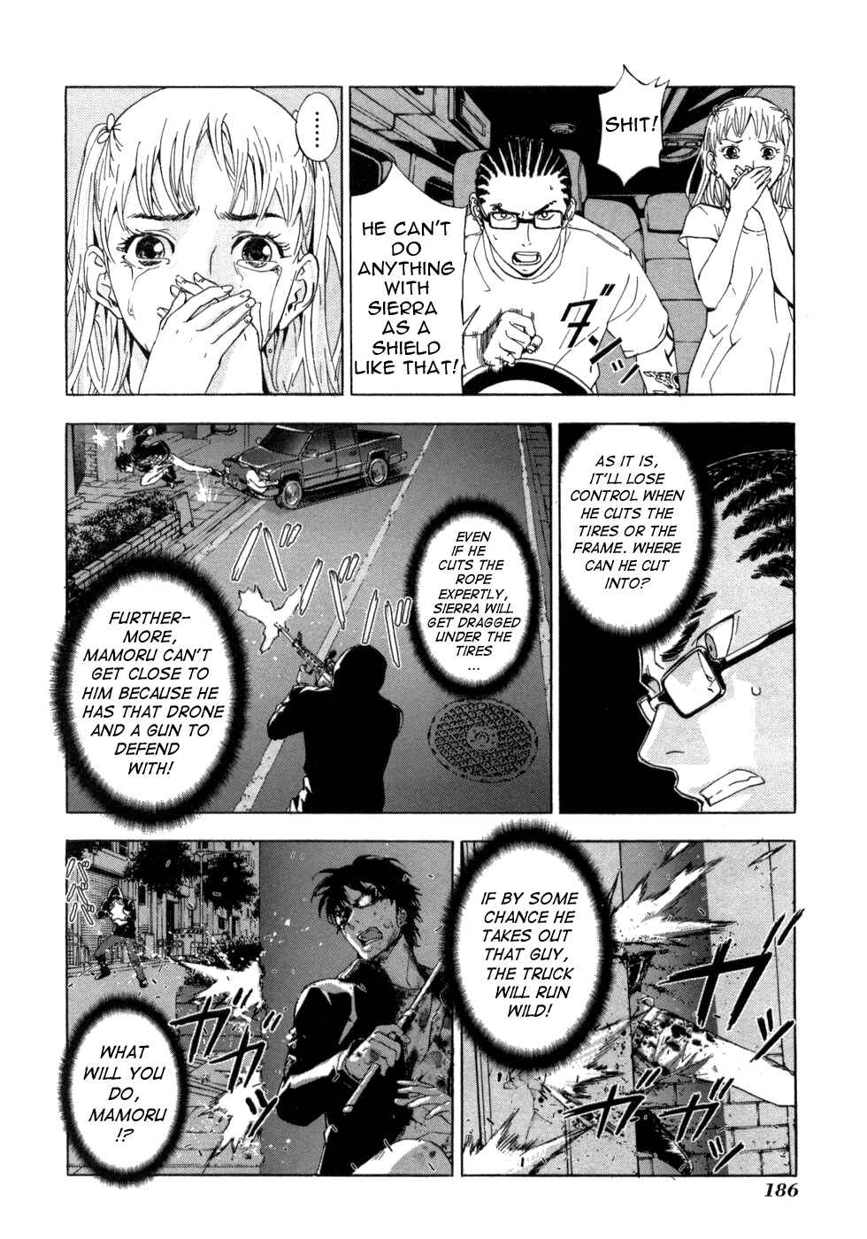Page 7 Chapter 40 Shi ga Futari wo Wakatsu made