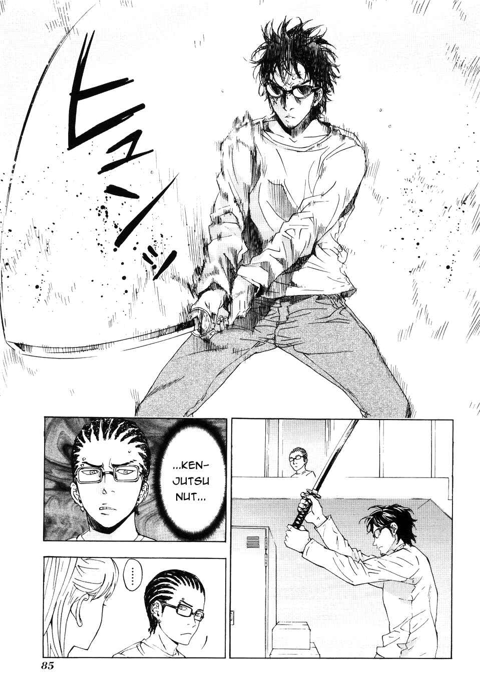 Page 12 Chapter 61 Shi ga Futari wo Wakatsu made