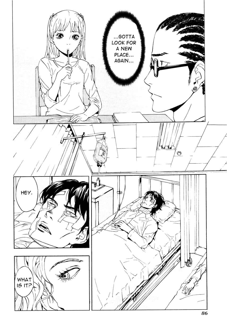Page 13 Chapter 61 Shi ga Futari wo Wakatsu made