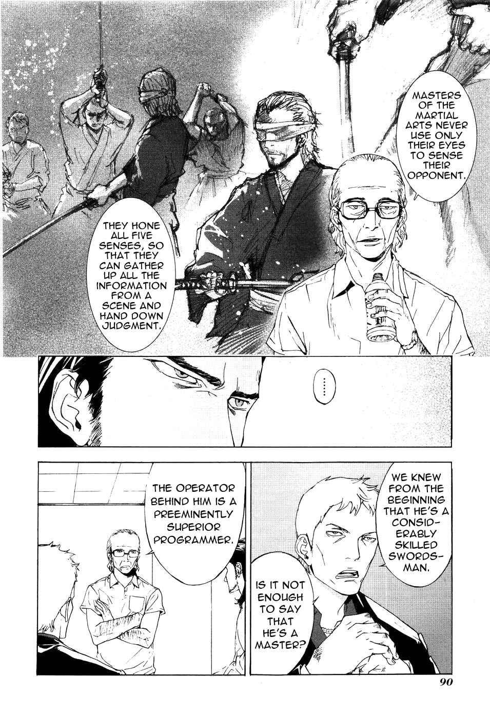 Page 17 Chapter 61 Shi ga Futari wo Wakatsu made
