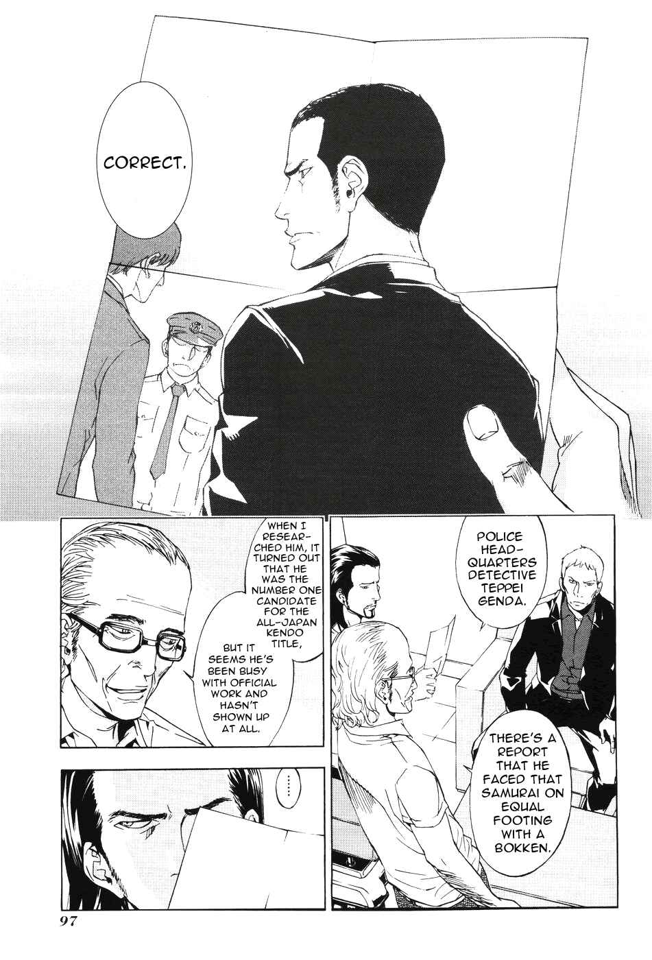 Page 24 Chapter 61 Shi ga Futari wo Wakatsu made