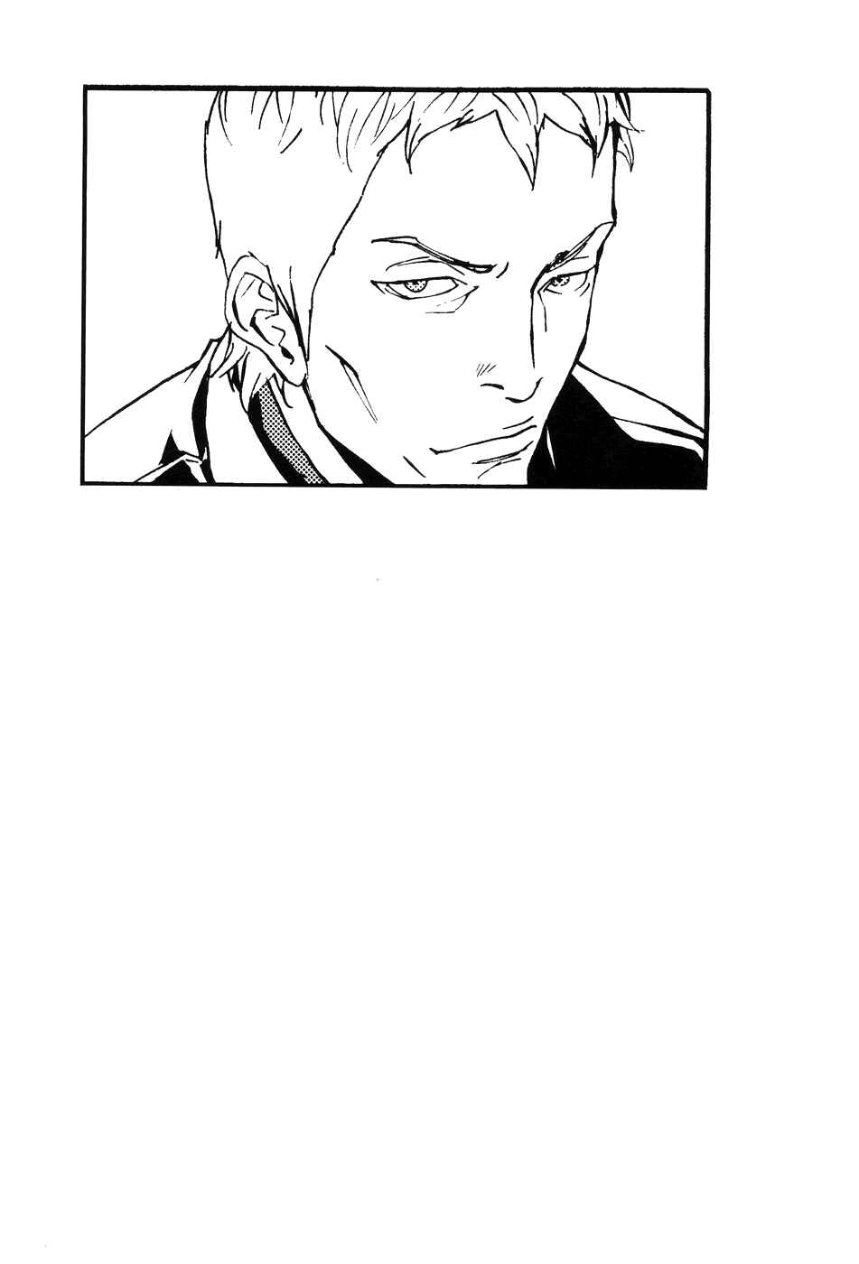 Page 26 Chapter 61 Shi ga Futari wo Wakatsu made