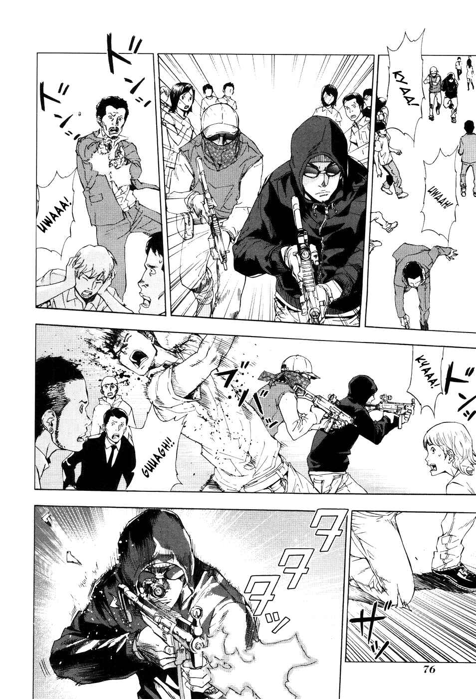 Page 3 Chapter 61 Shi ga Futari wo Wakatsu made