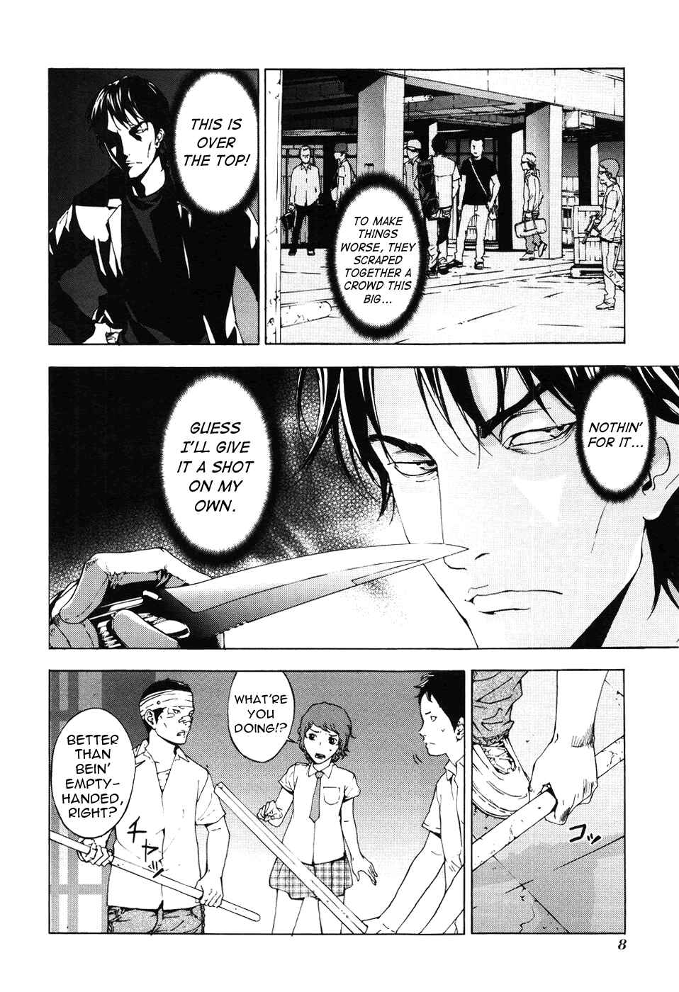 Page 11 Chapter 58 Shi ga Futari wo Wakatsu made