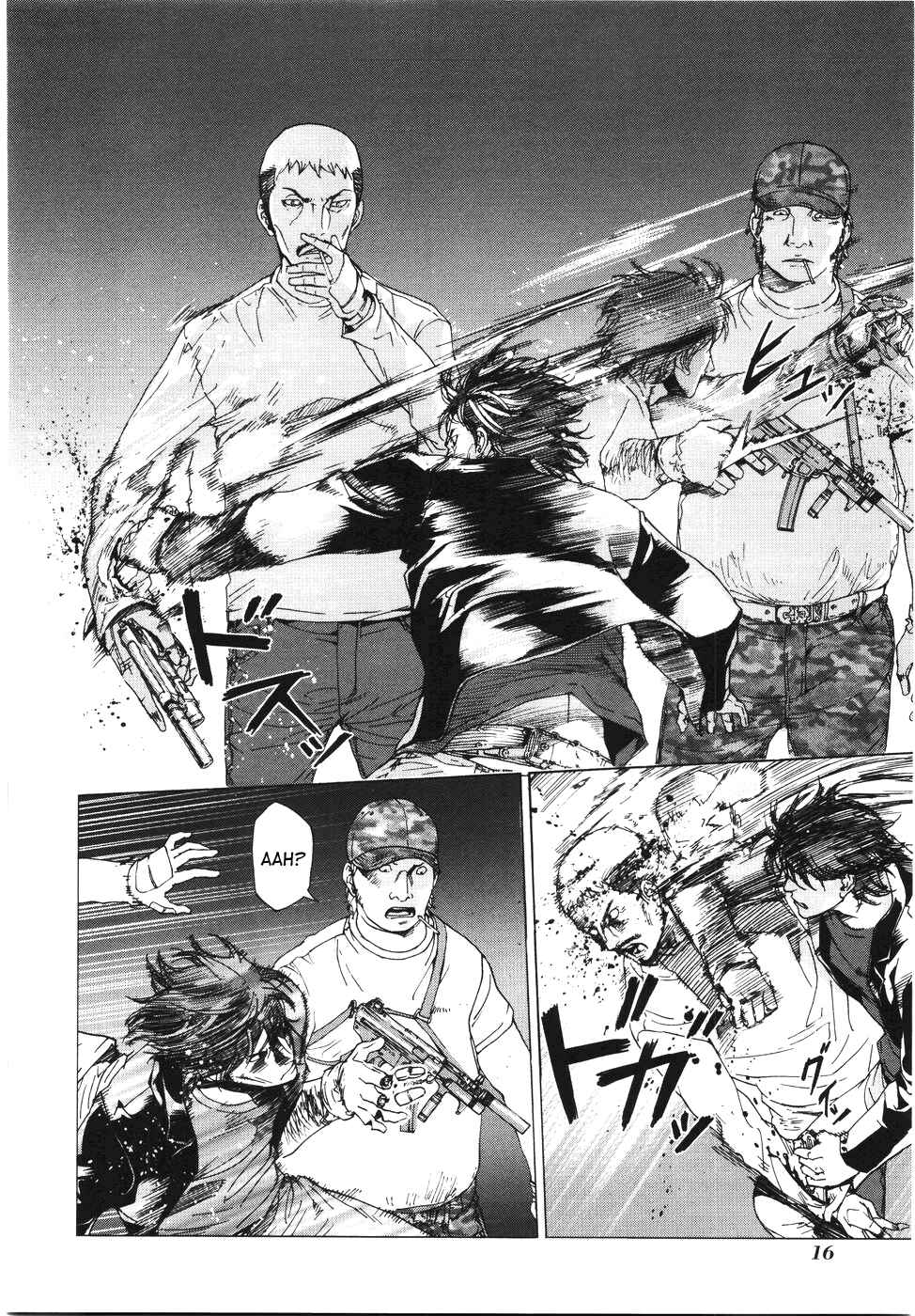 Page 19 Chapter 58 Shi ga Futari wo Wakatsu made
