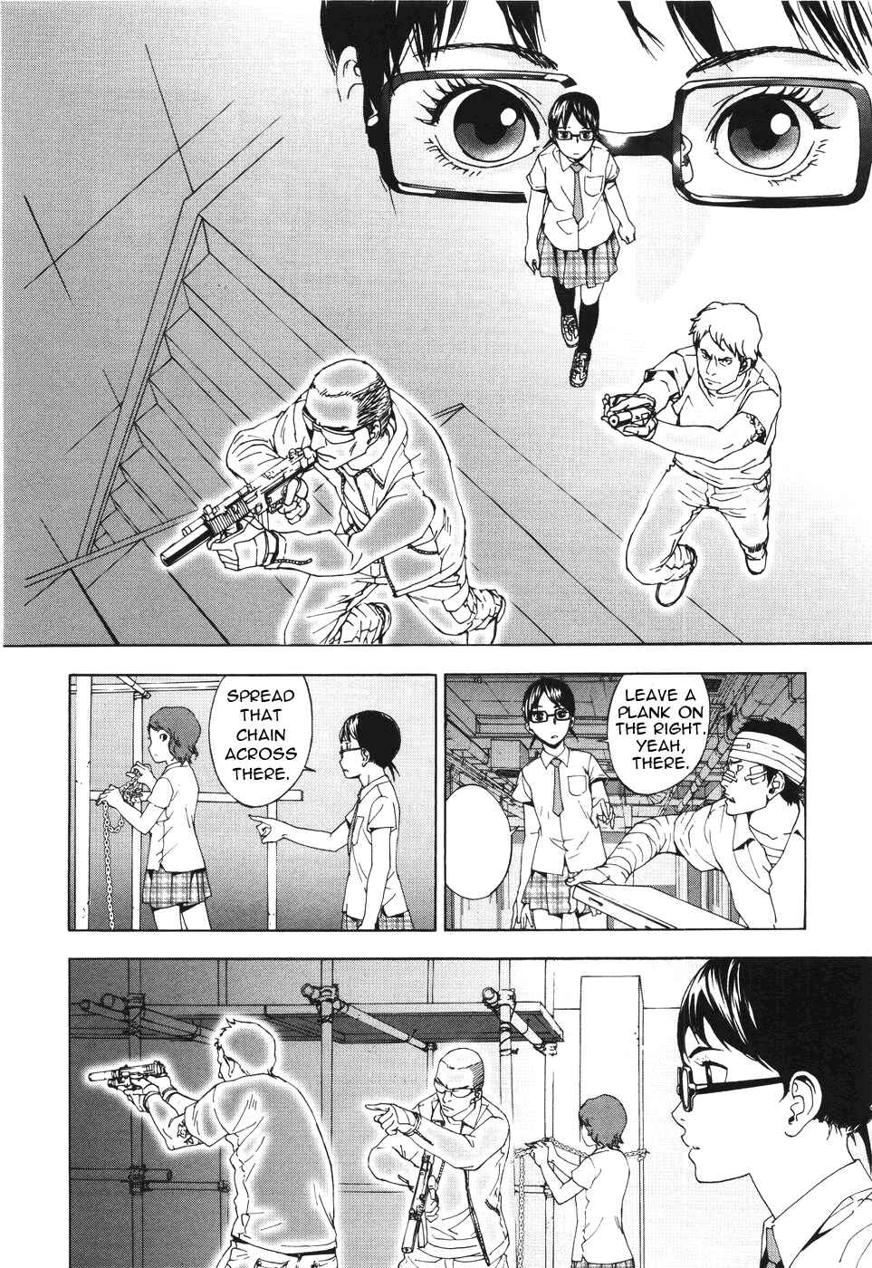 Page 23 Chapter 58 Shi ga Futari wo Wakatsu made