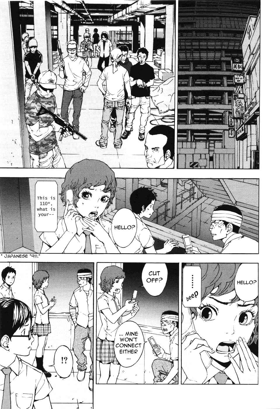 Page 8 Chapter 58 Shi ga Futari wo Wakatsu made