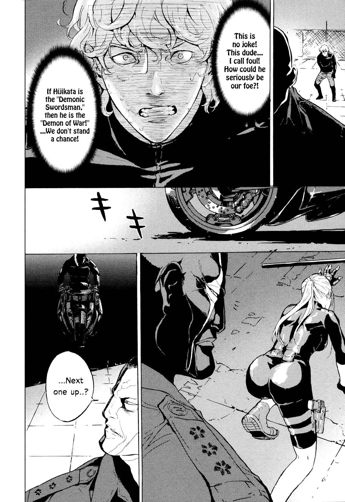 Page 15 Chapter 193 Shi ga Futari wo Wakatsu made