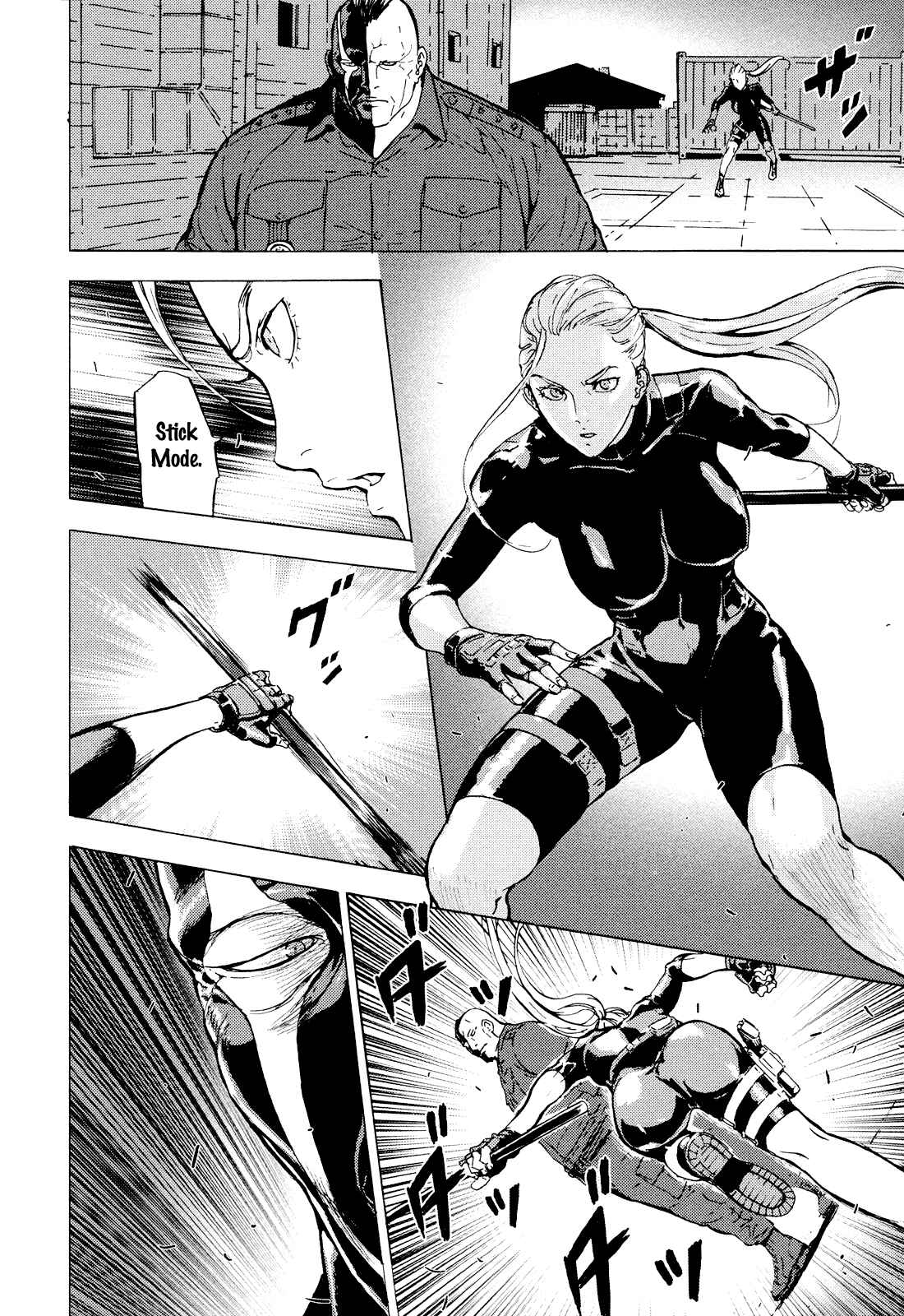 Page 2 Chapter 193 Shi ga Futari wo Wakatsu made