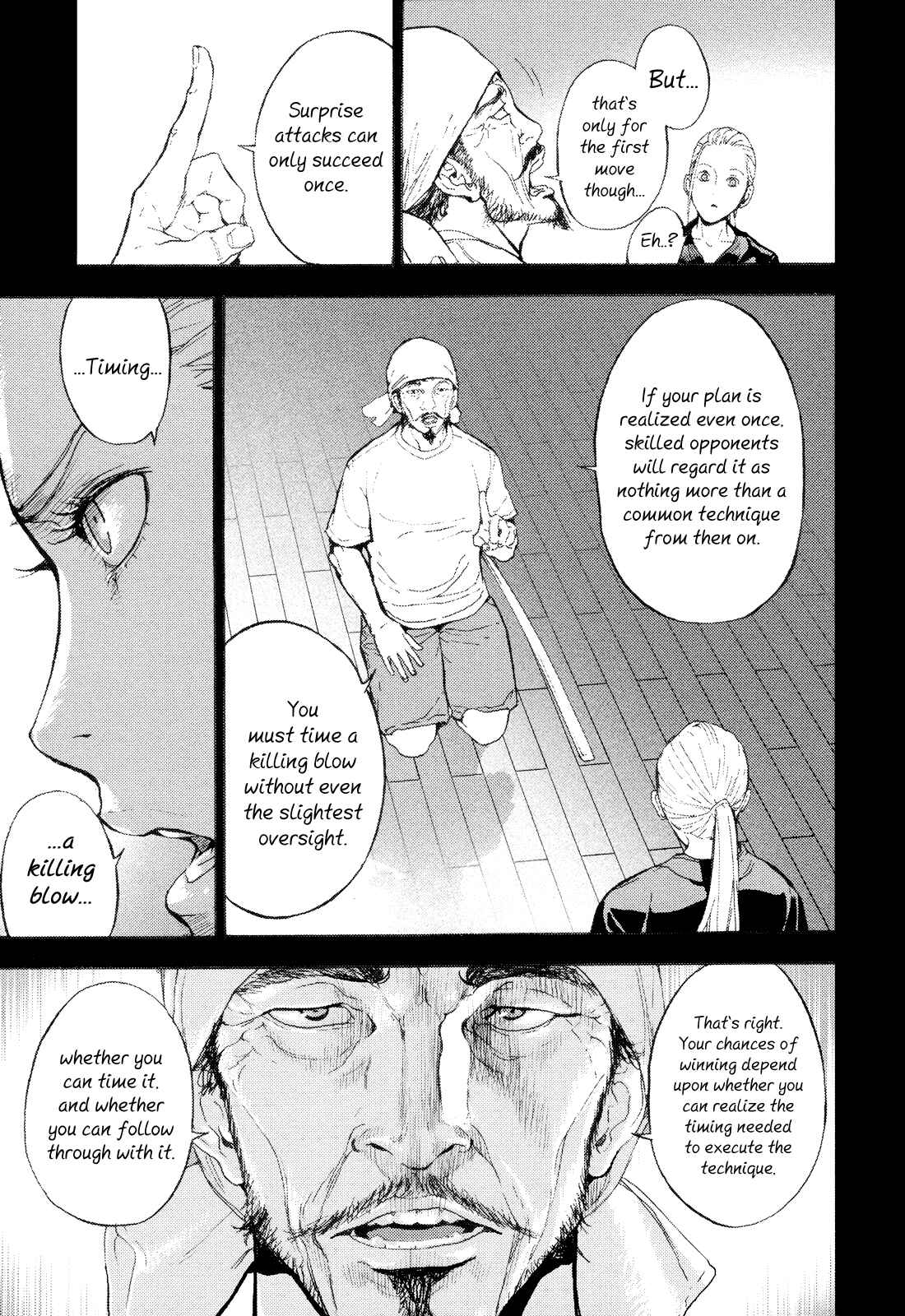 Page 7 Chapter 193 Shi ga Futari wo Wakatsu made