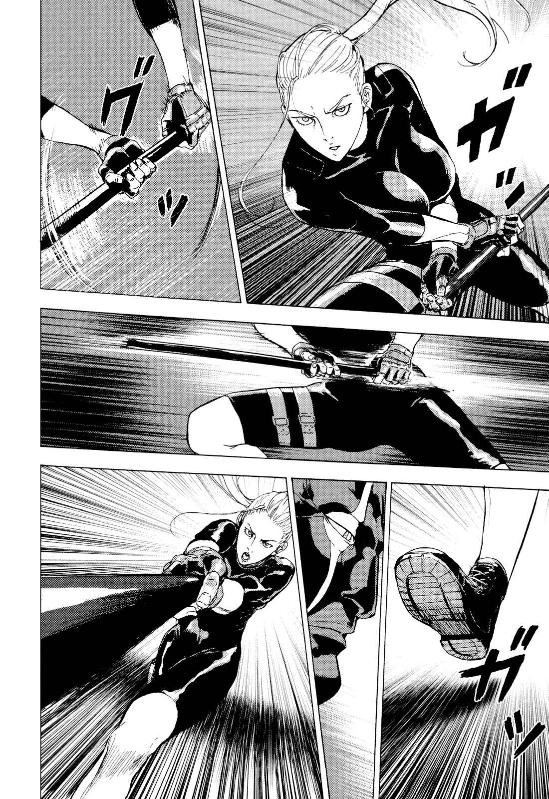 Page 8 Chapter 193 Shi ga Futari wo Wakatsu made