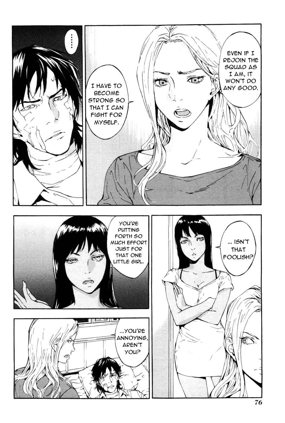 Page 17 Chapter 69 Shi ga Futari wo Wakatsu made