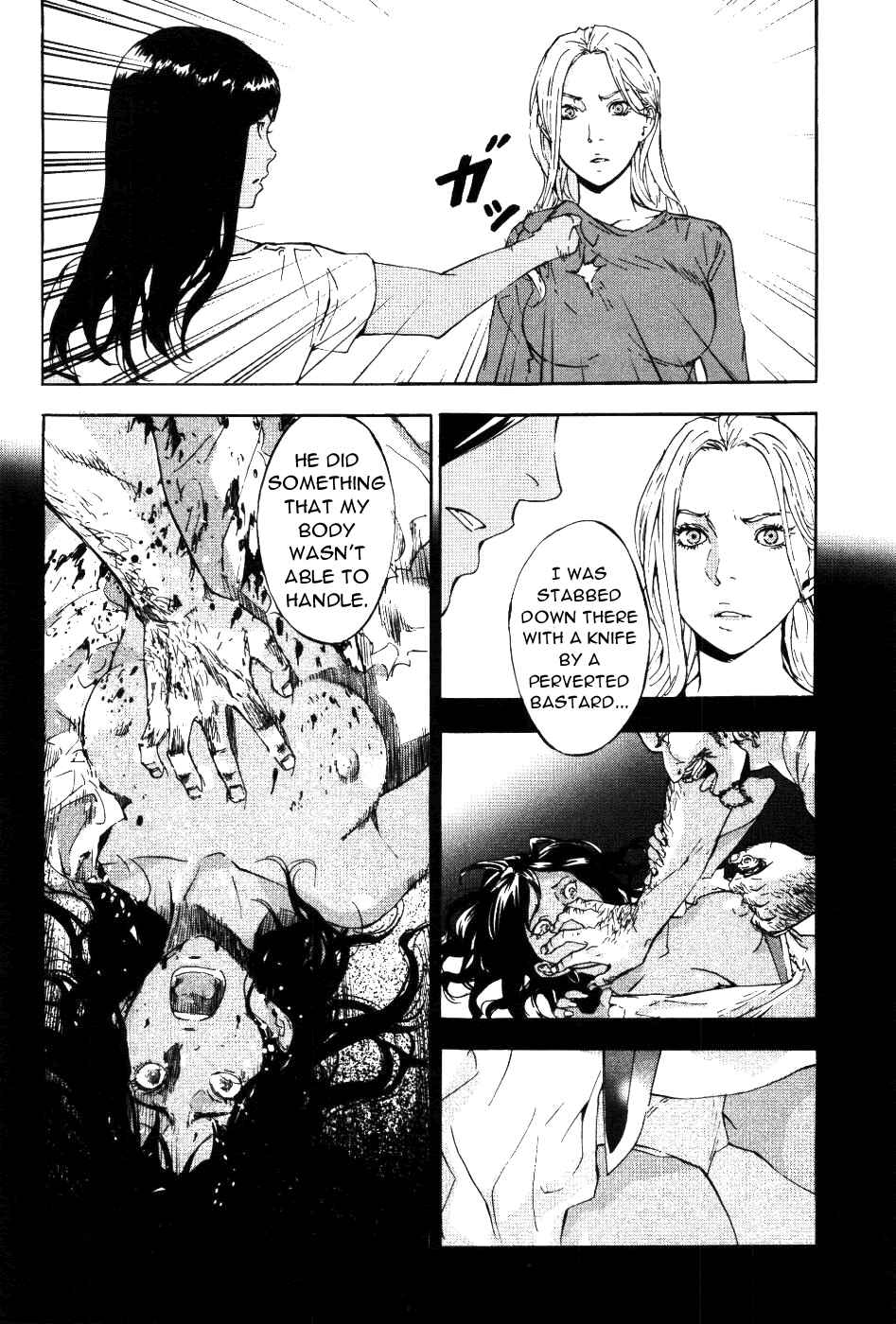 Page 21 Chapter 69 Shi ga Futari wo Wakatsu made