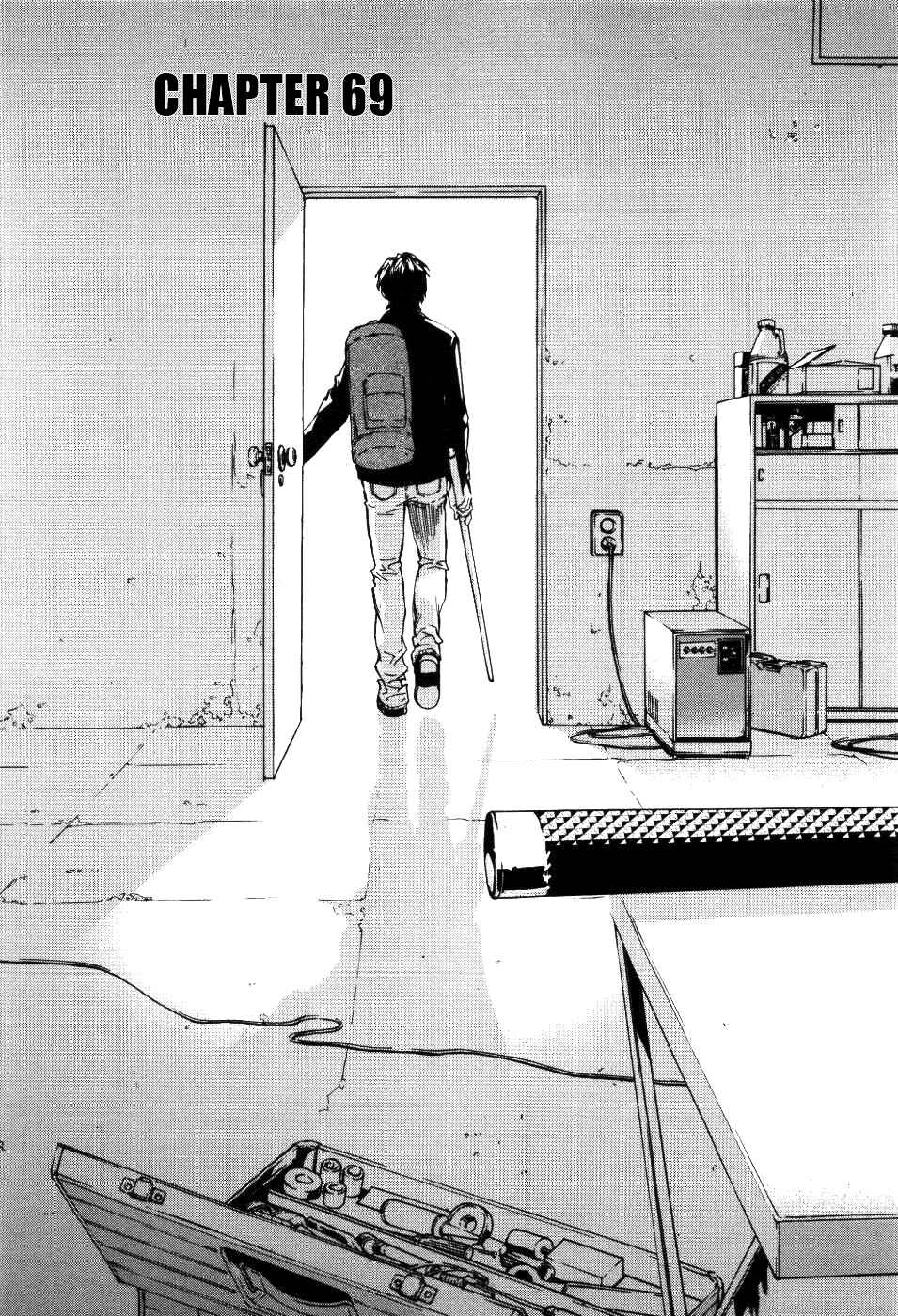 Page 4 Chapter 69 Shi ga Futari wo Wakatsu made