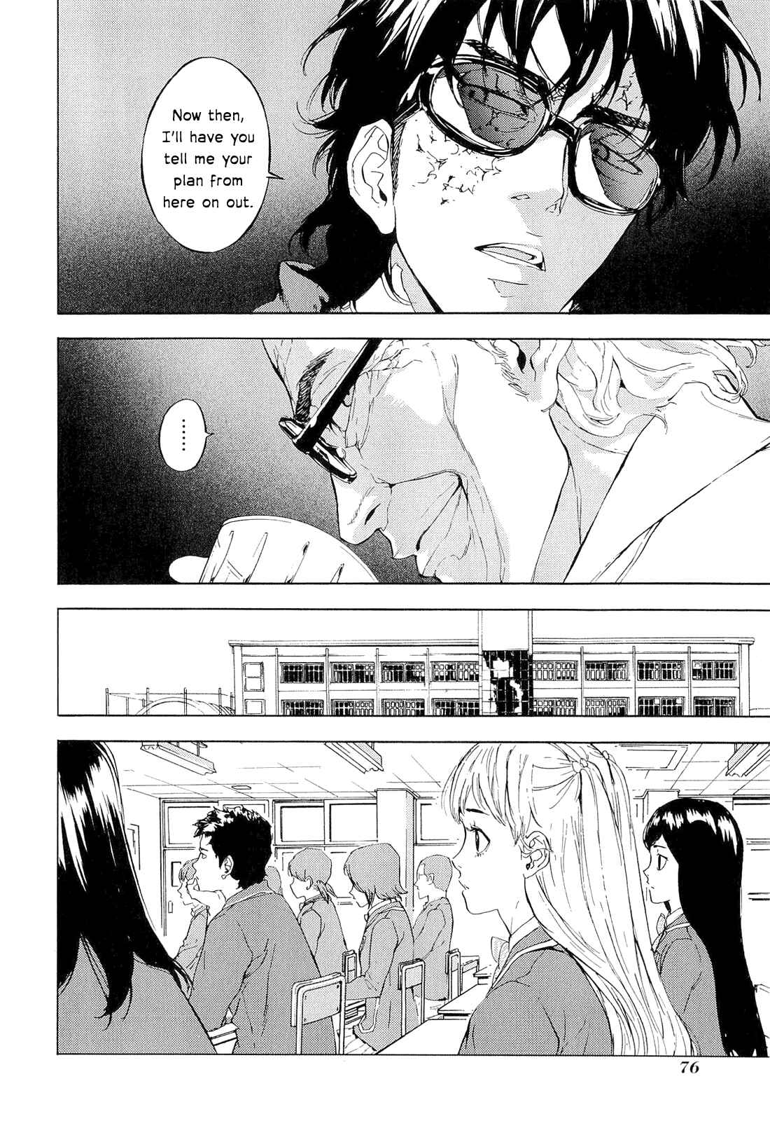 Page 24 Chapter 149 Shi ga Futari wo Wakatsu made