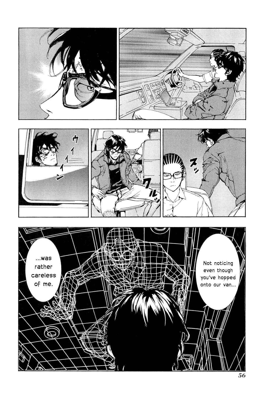 Page 4 Chapter 149 Shi ga Futari wo Wakatsu made