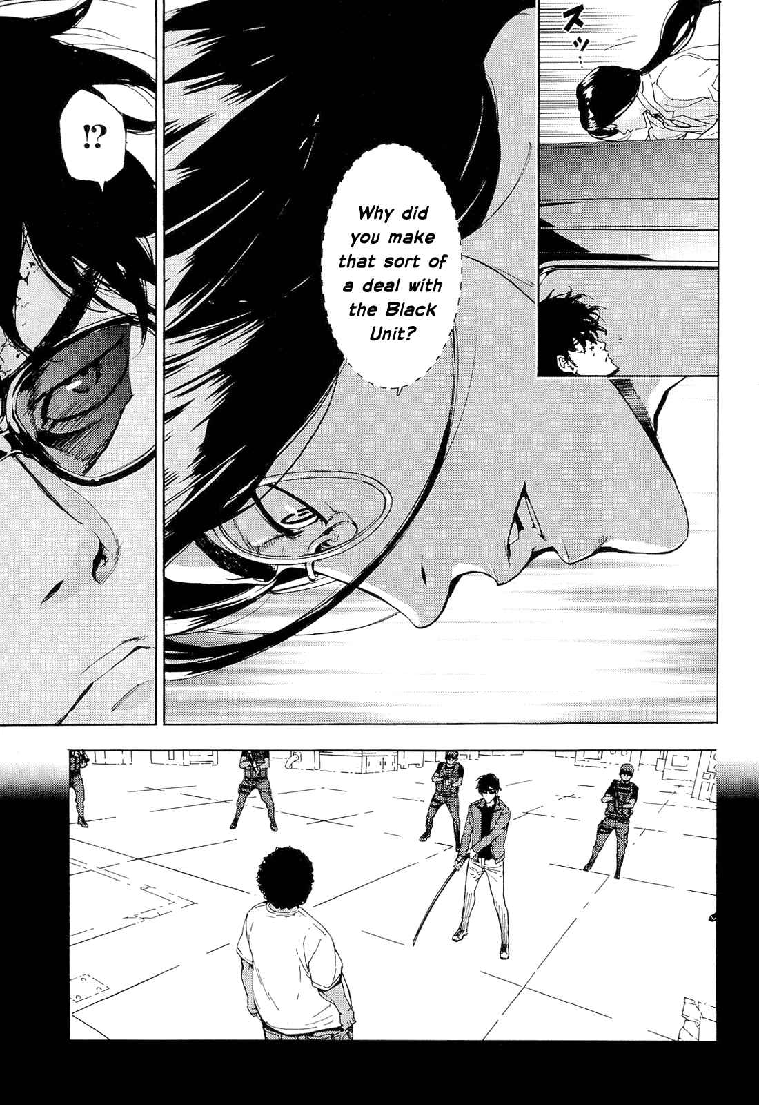 Page 7 Chapter 149 Shi ga Futari wo Wakatsu made