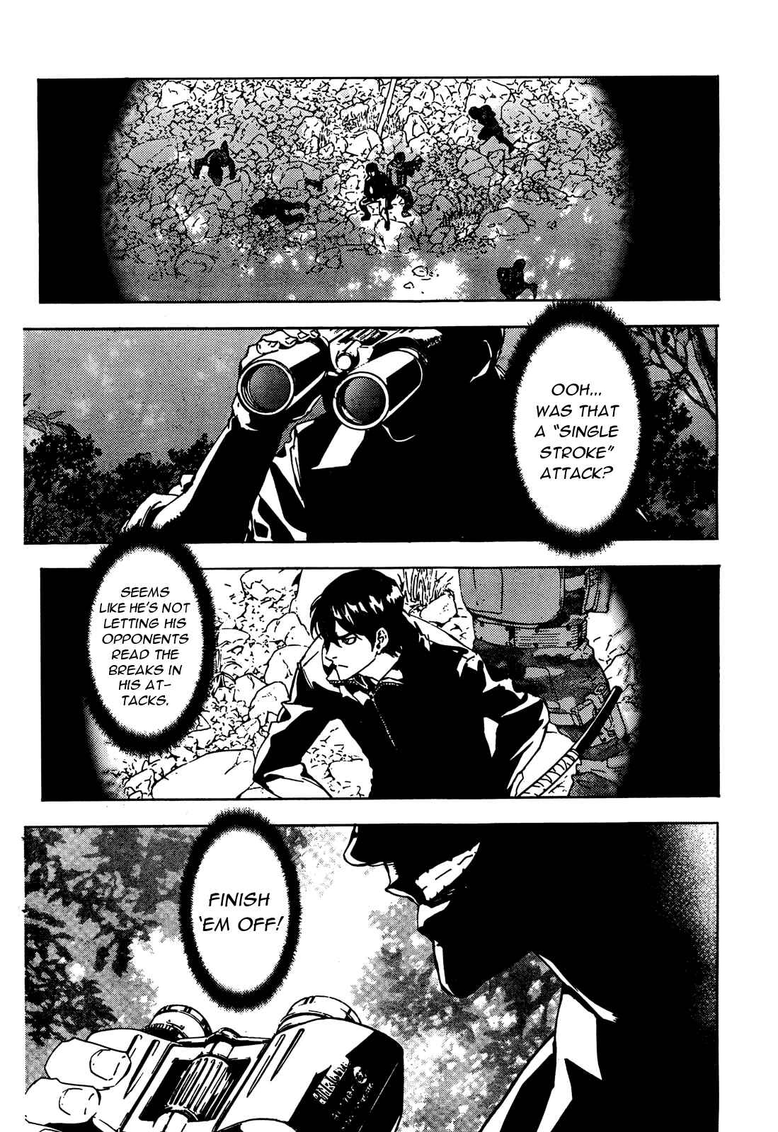 Page 11 Chapter 104 Shi ga Futari wo Wakatsu made
