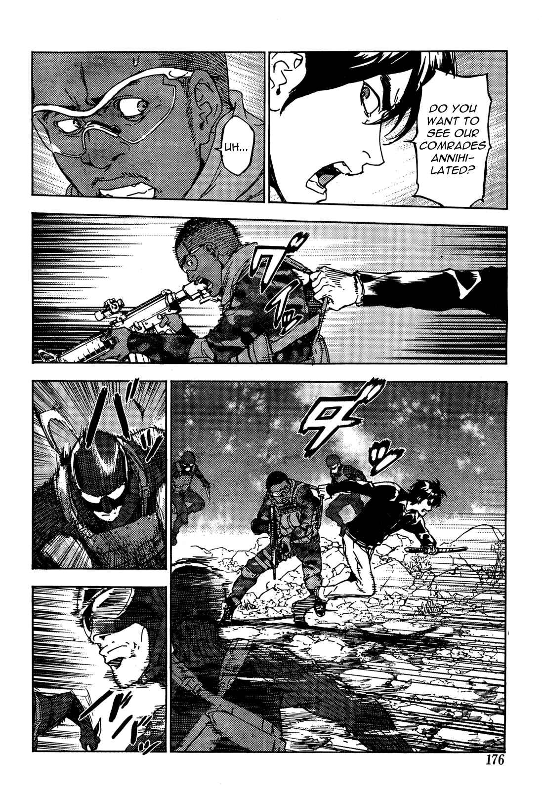 Page 13 Chapter 104 Shi ga Futari wo Wakatsu made