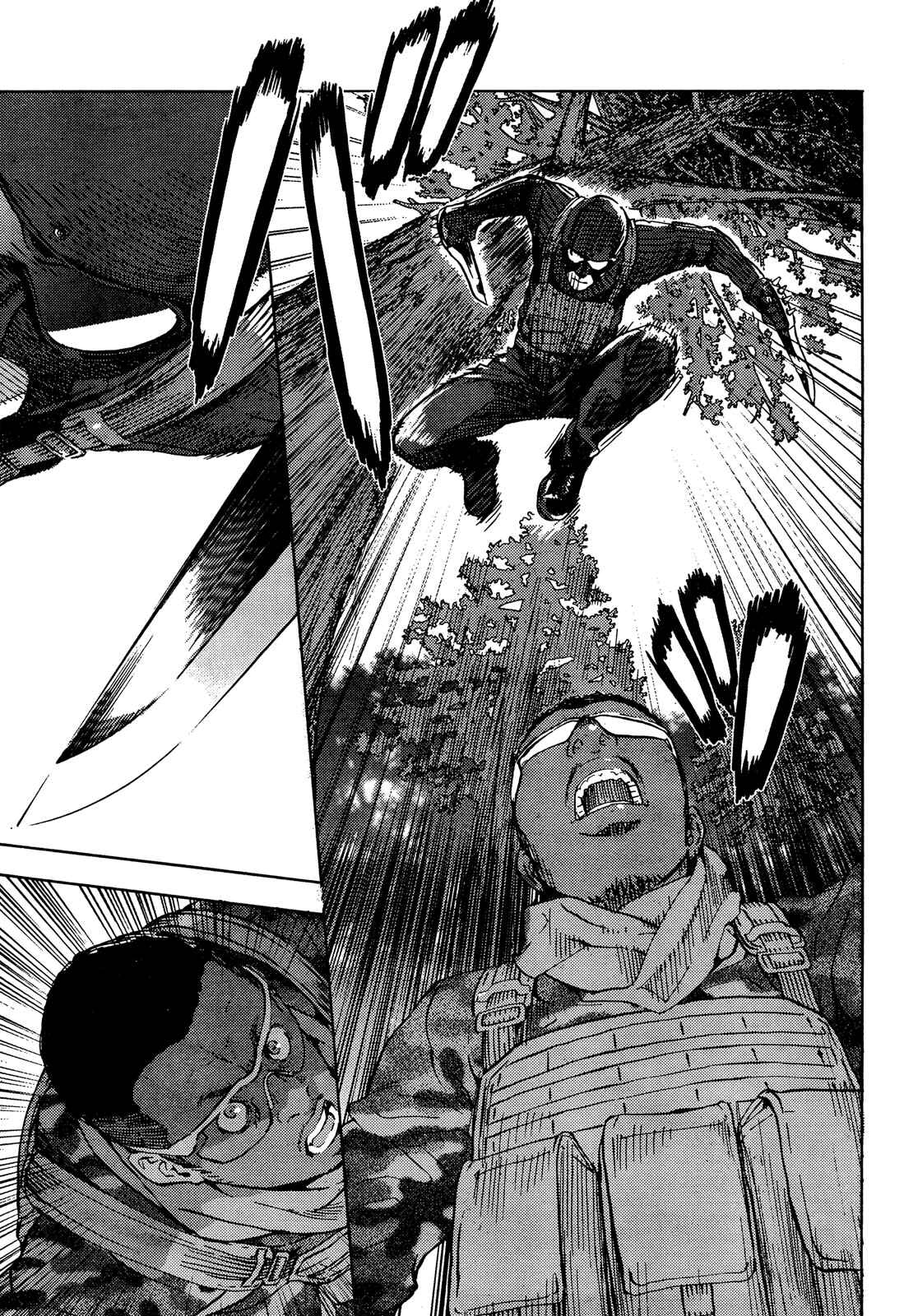 Page 16 Chapter 104 Shi ga Futari wo Wakatsu made