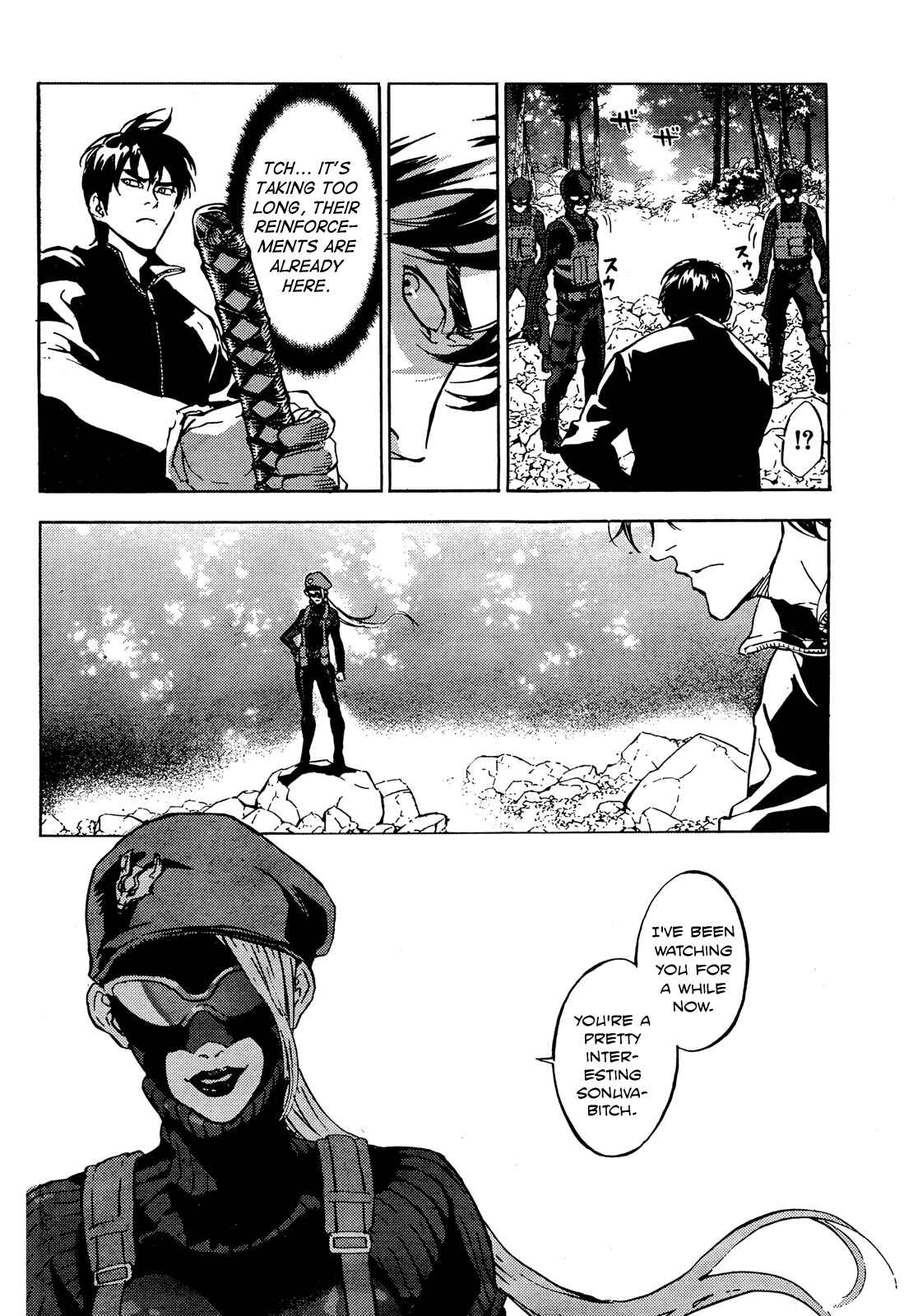Page 17 Chapter 104 Shi ga Futari wo Wakatsu made