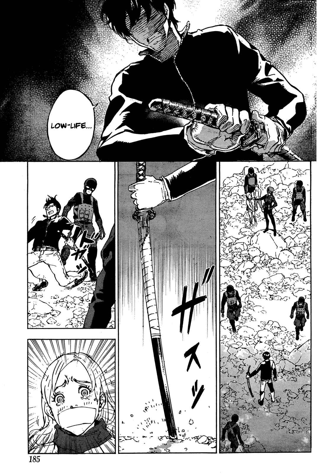 Page 22 Chapter 104 Shi ga Futari wo Wakatsu made