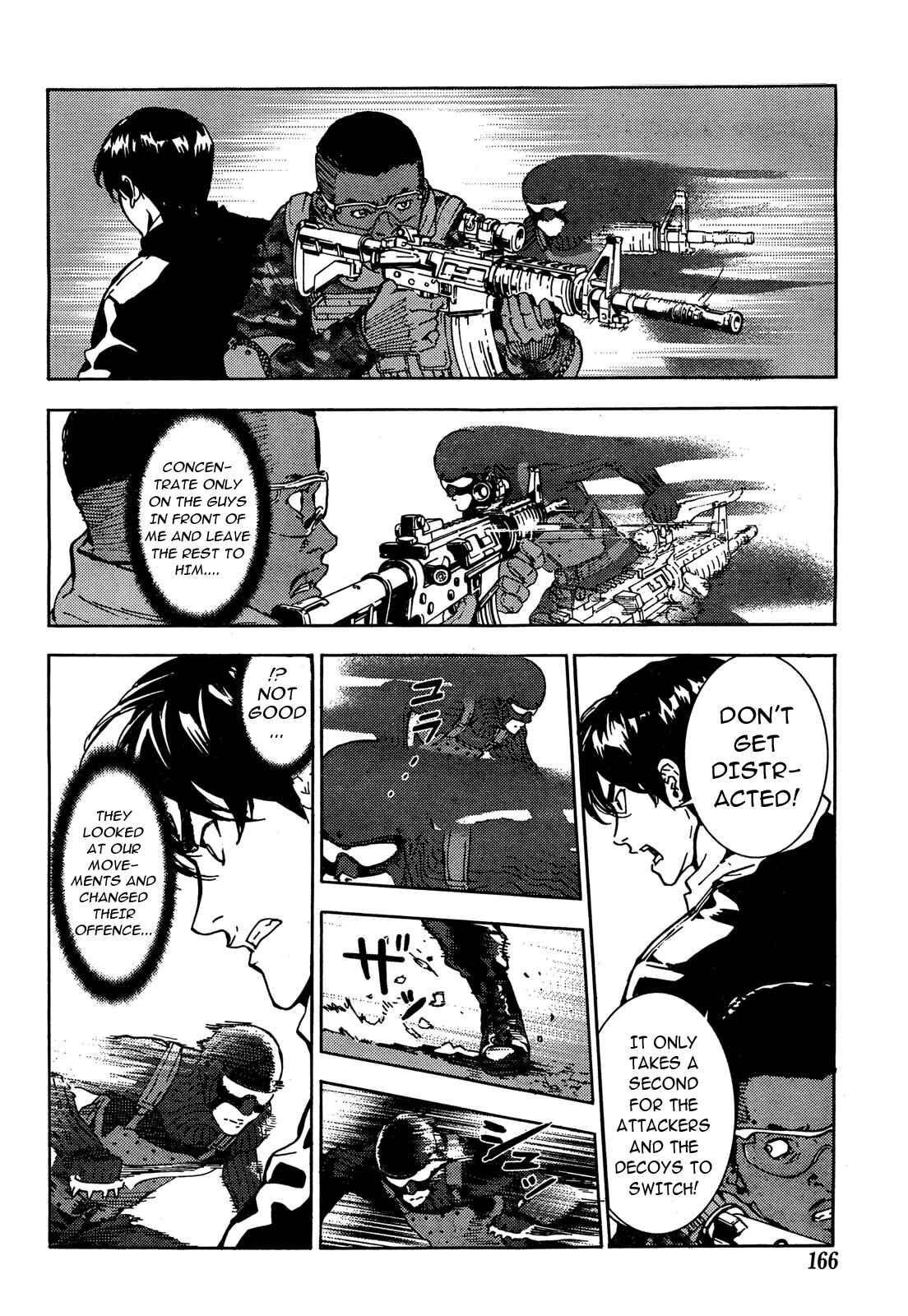 Page 3 Chapter 104 Shi ga Futari wo Wakatsu made