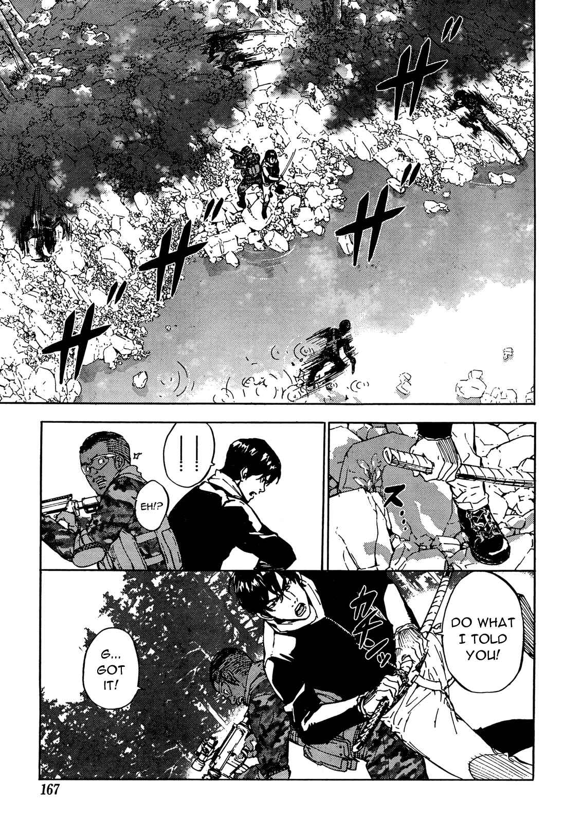 Page 4 Chapter 104 Shi ga Futari wo Wakatsu made