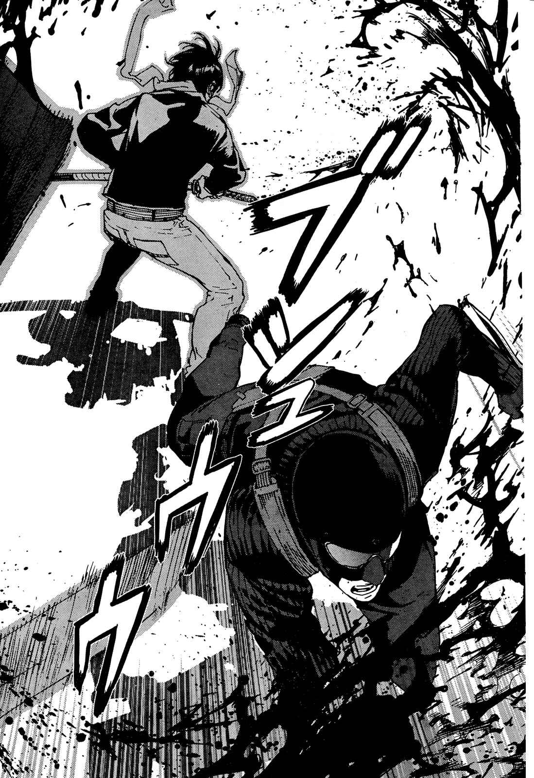 Page 8 Chapter 104 Shi ga Futari wo Wakatsu made
