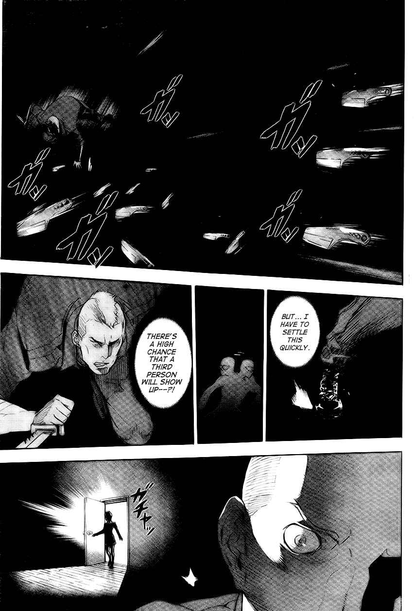Page 11 Chapter 124 Shi ga Futari wo Wakatsu made