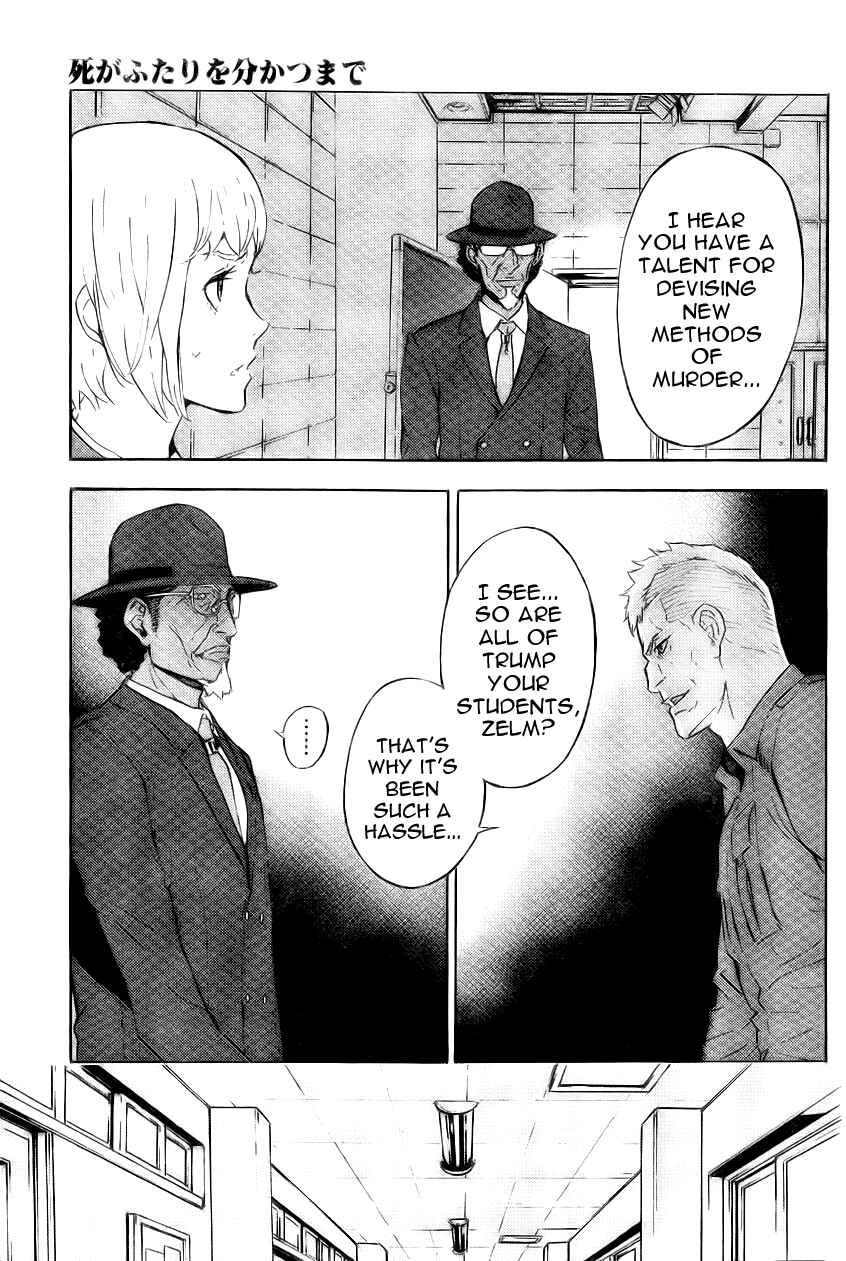 Page 15 Chapter 124 Shi ga Futari wo Wakatsu made