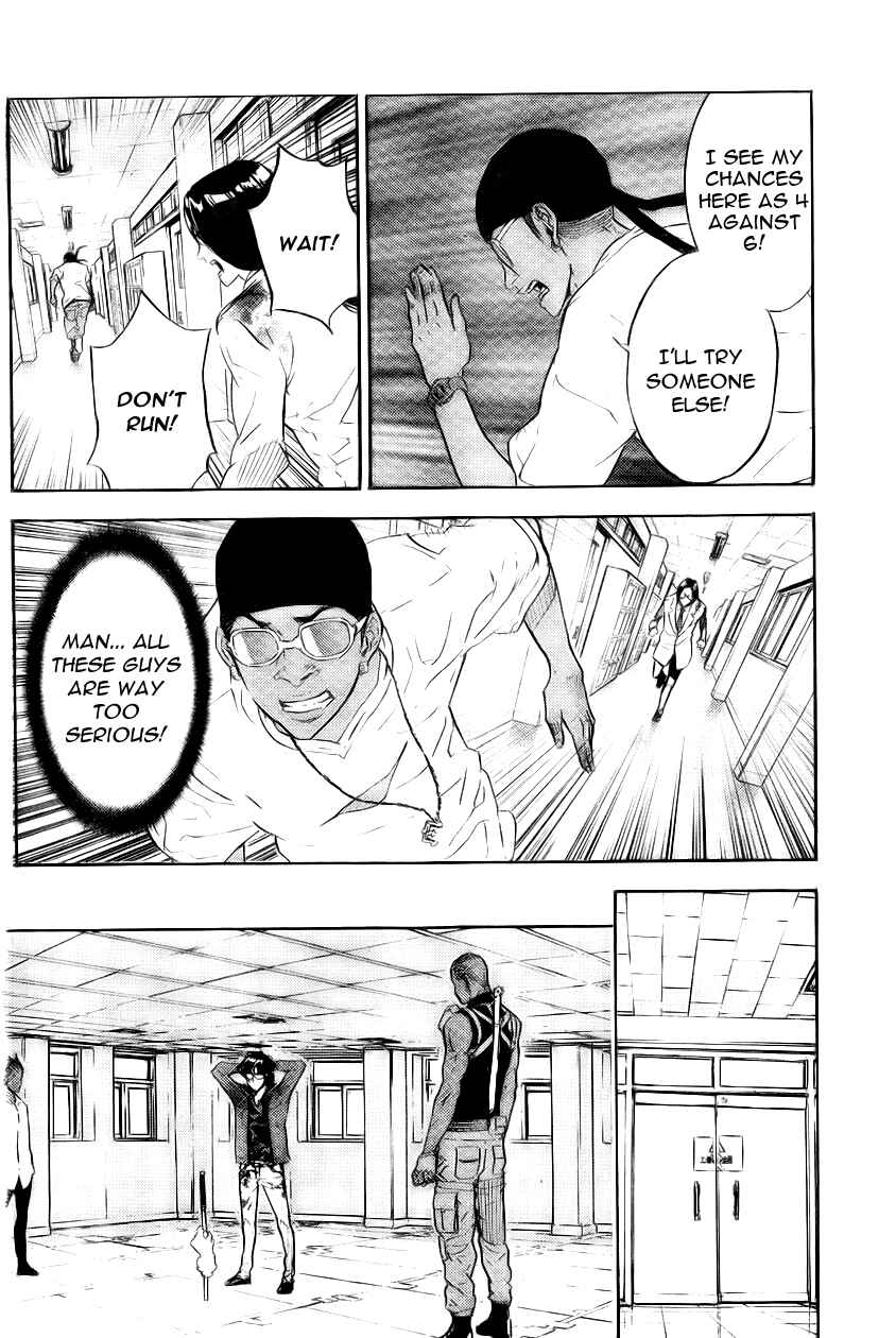 Page 20 Chapter 124 Shi ga Futari wo Wakatsu made