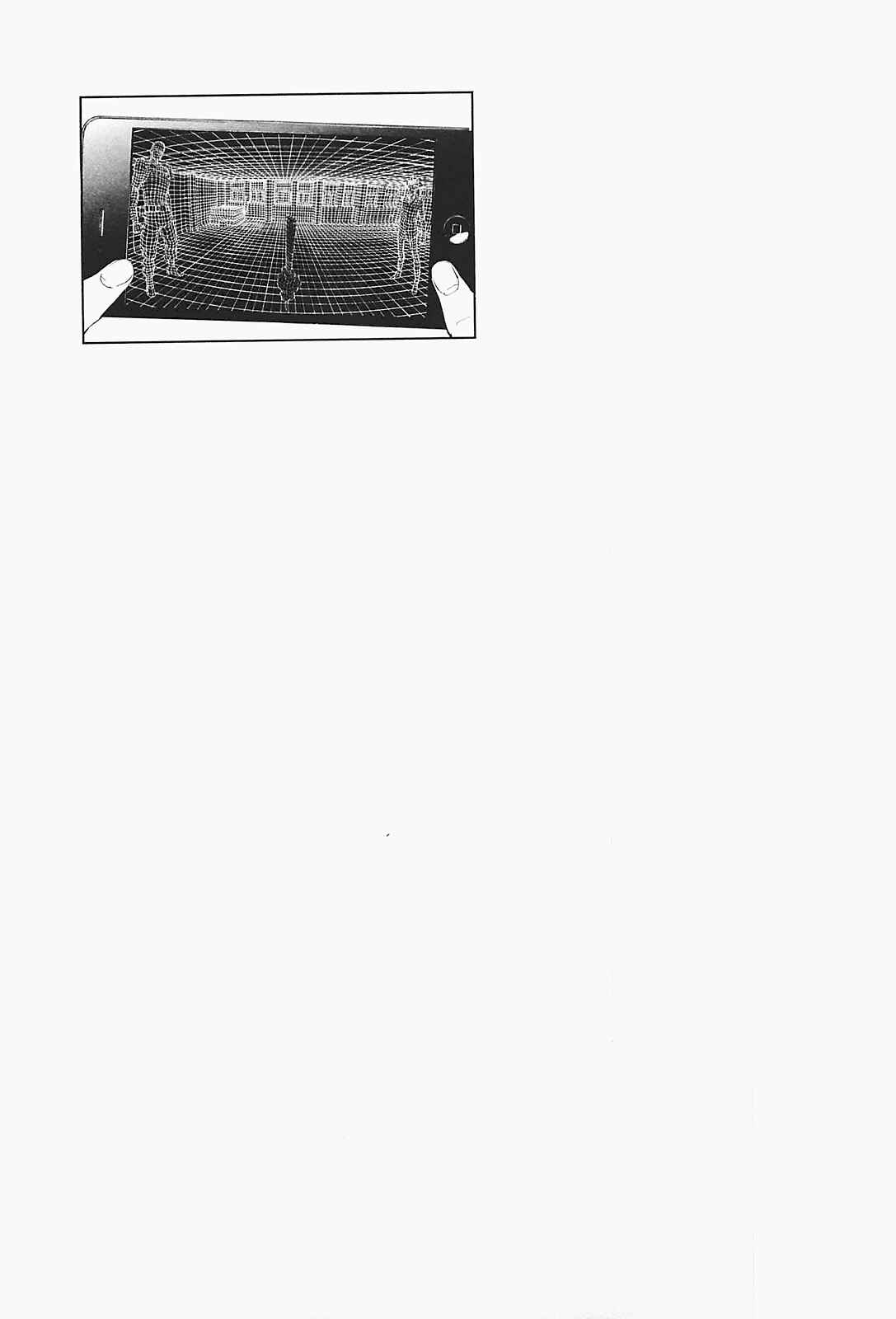 Page 25 Chapter 124 Shi ga Futari wo Wakatsu made