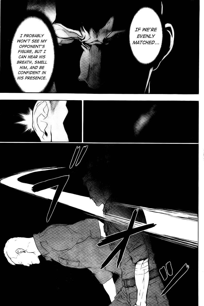 Page 9 Chapter 124 Shi ga Futari wo Wakatsu made