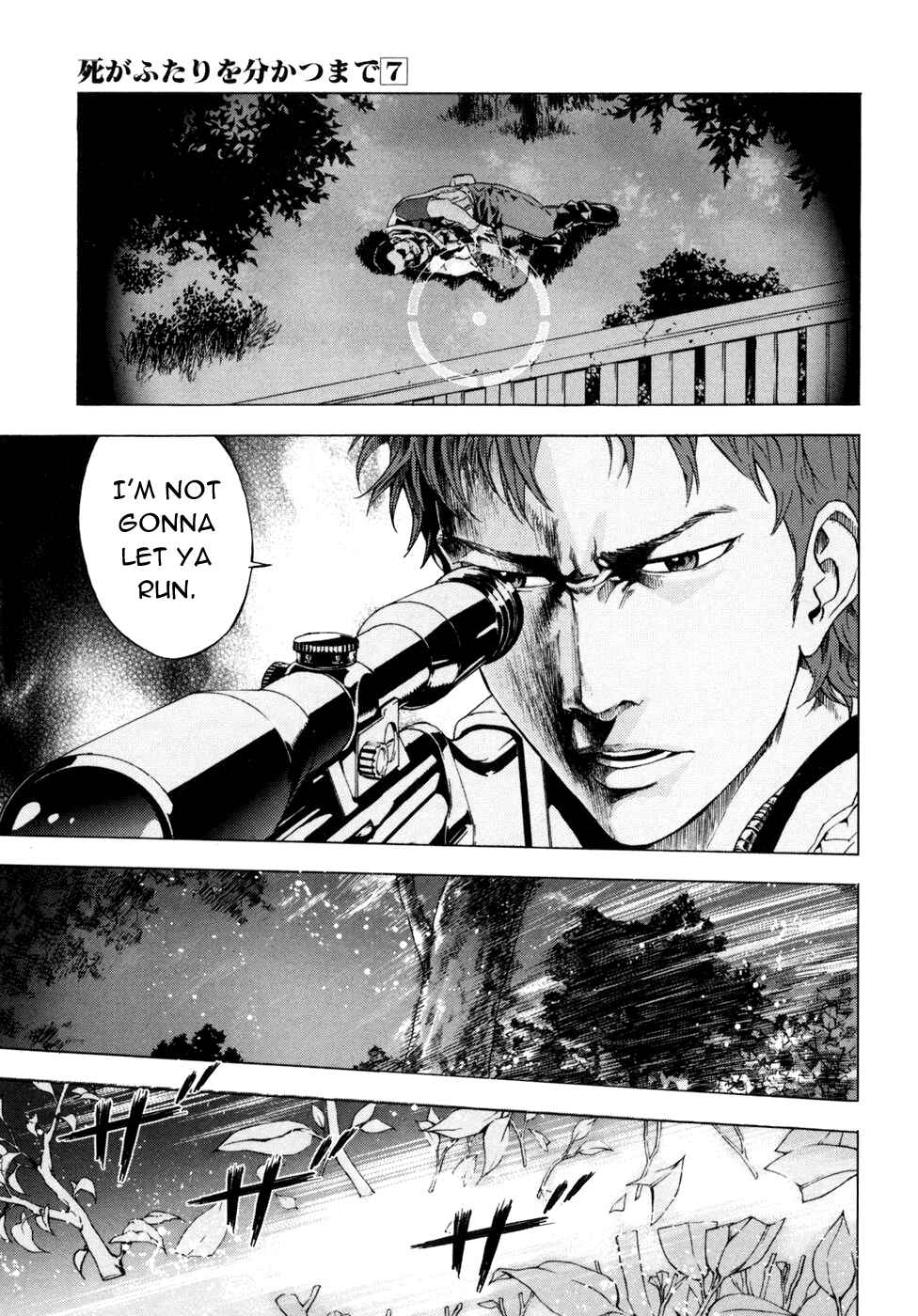 Page 11 Chapter 49 Shi ga Futari wo Wakatsu made