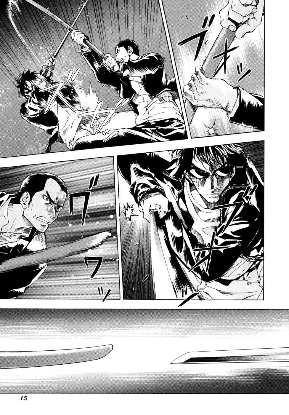 Page 14 Chapter 49 Shi ga Futari wo Wakatsu made