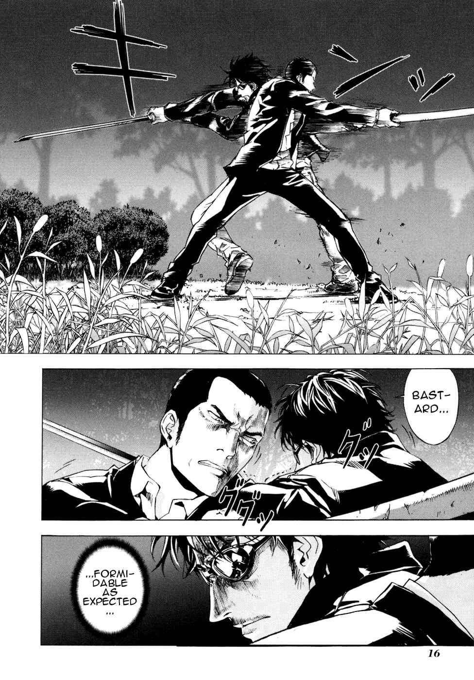 Page 15 Chapter 49 Shi ga Futari wo Wakatsu made