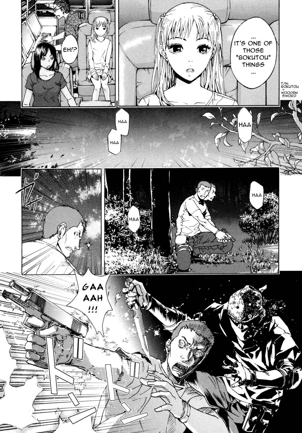 Page 21 Chapter 49 Shi ga Futari wo Wakatsu made