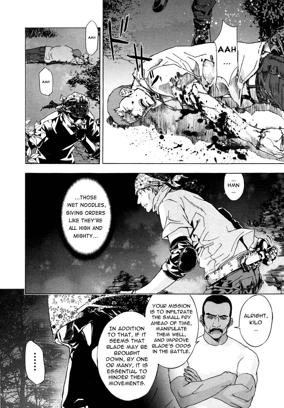 Page 22 Chapter 49 Shi ga Futari wo Wakatsu made