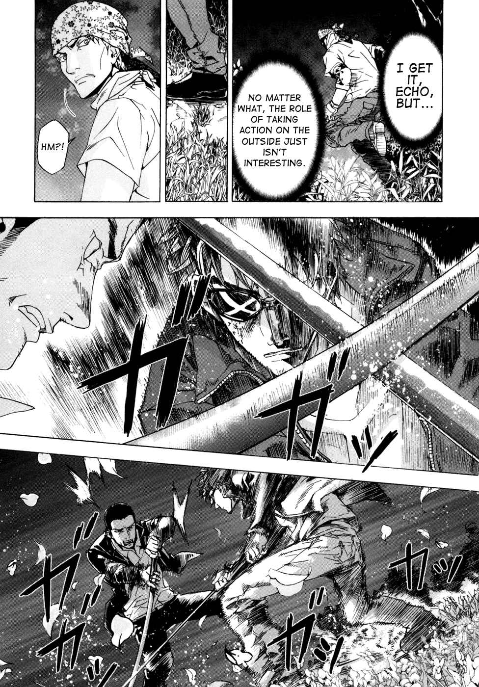 Page 23 Chapter 49 Shi ga Futari wo Wakatsu made