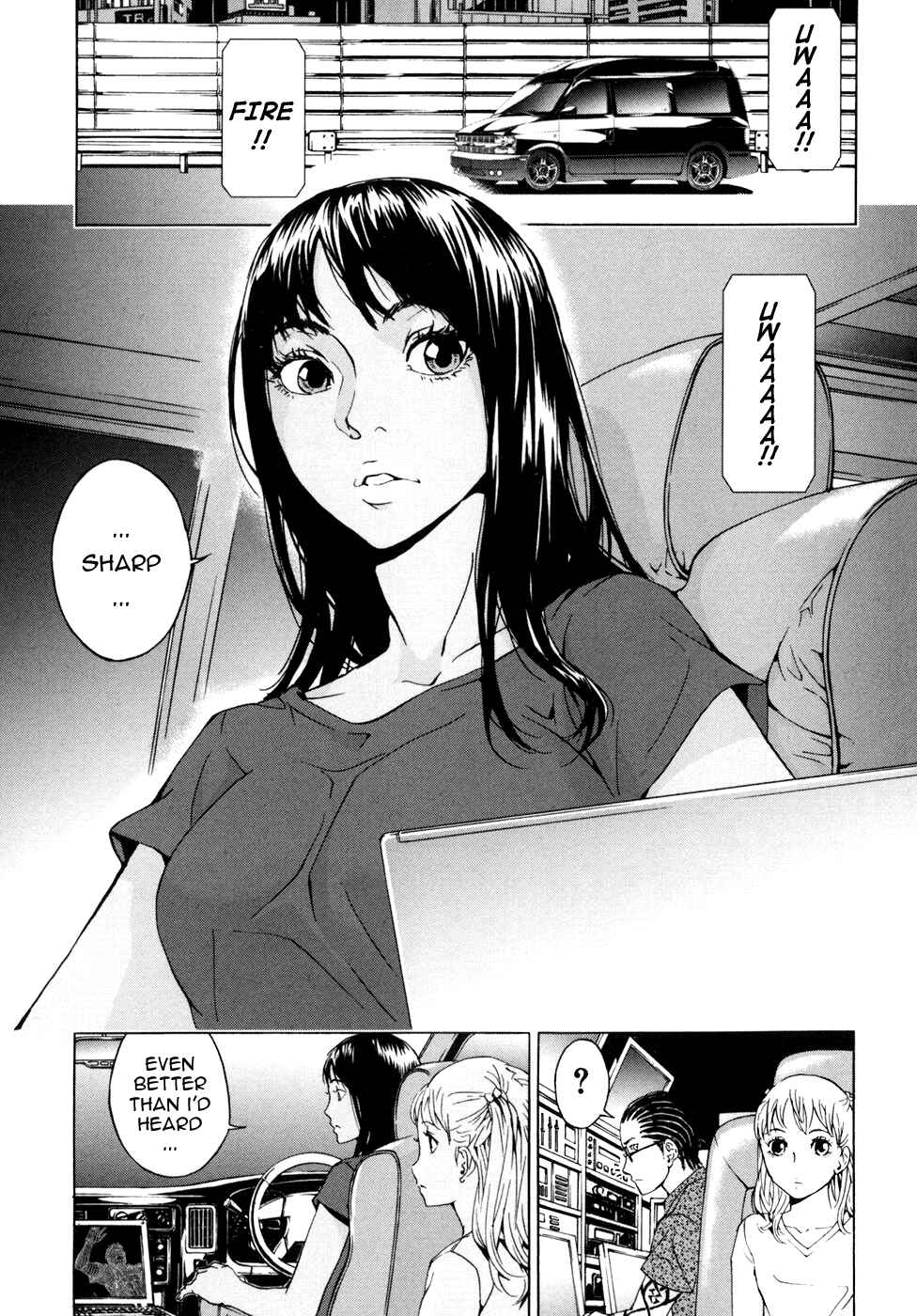 Page 3 Chapter 49 Shi ga Futari wo Wakatsu made