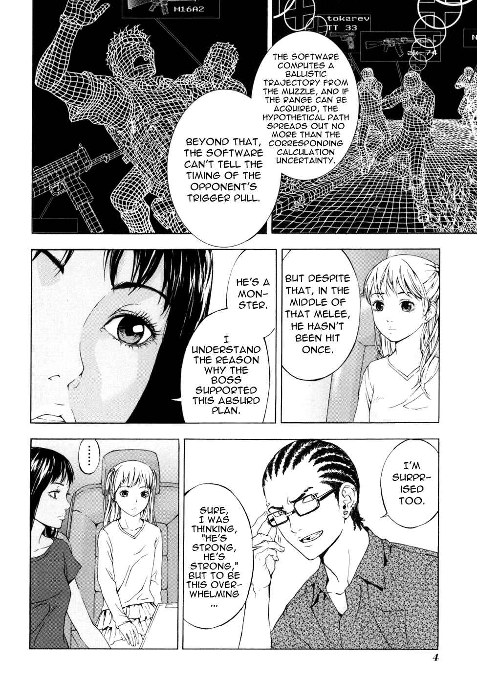 Page 4 Chapter 49 Shi ga Futari wo Wakatsu made