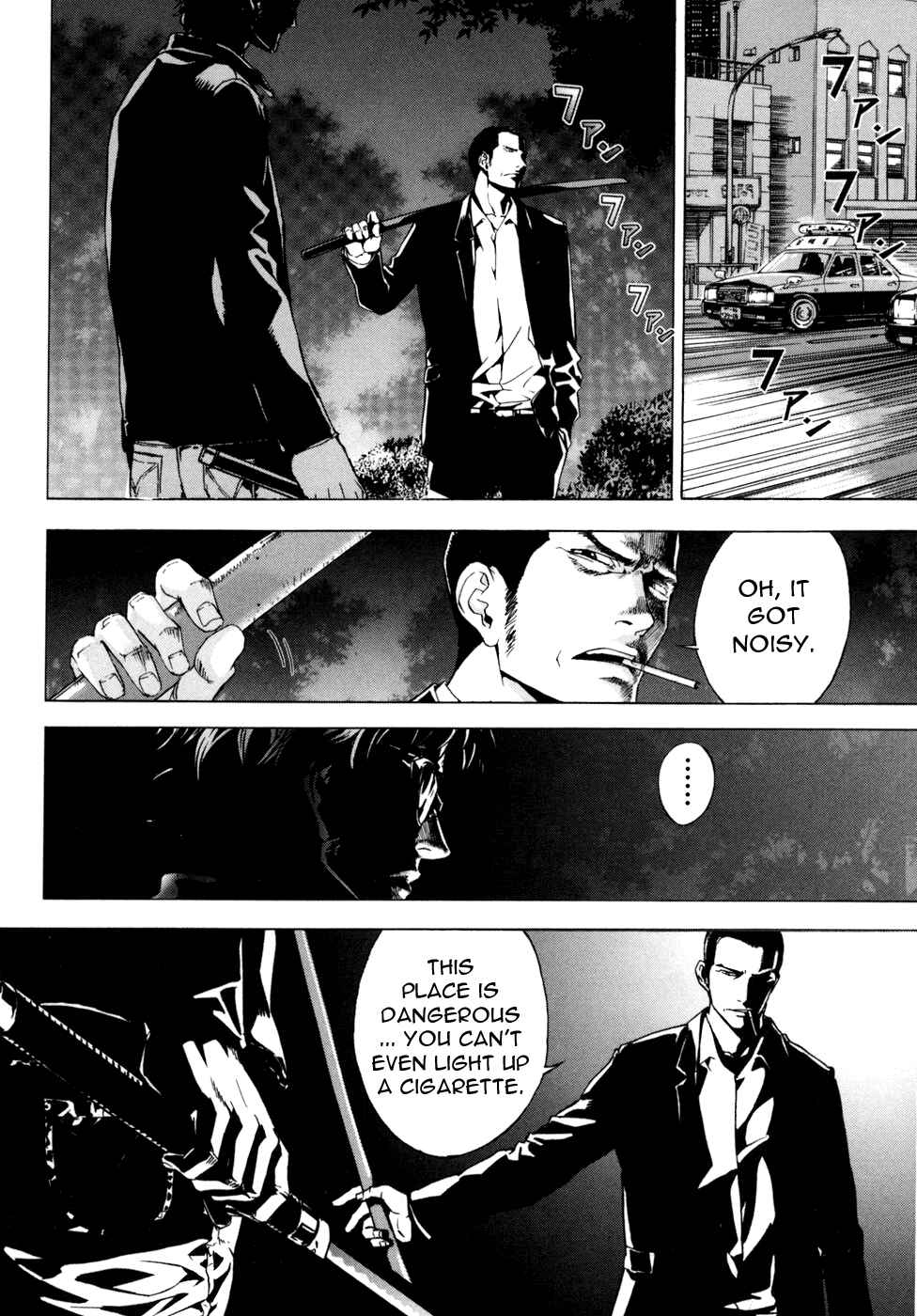 Page 6 Chapter 49 Shi ga Futari wo Wakatsu made