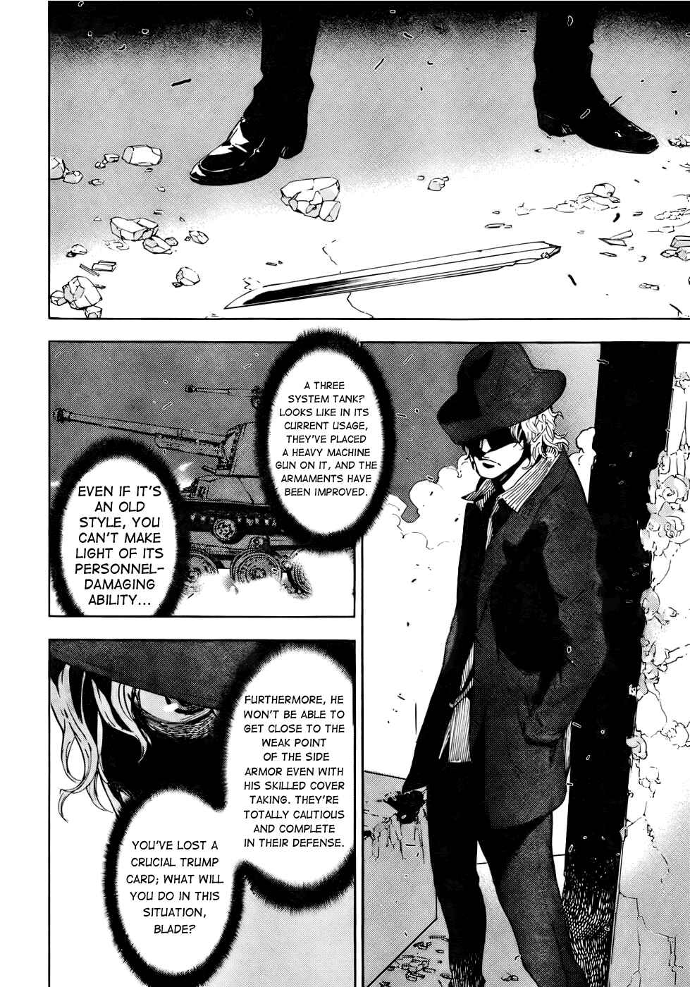 Page 10 Chapter 87 Shi ga Futari wo Wakatsu made