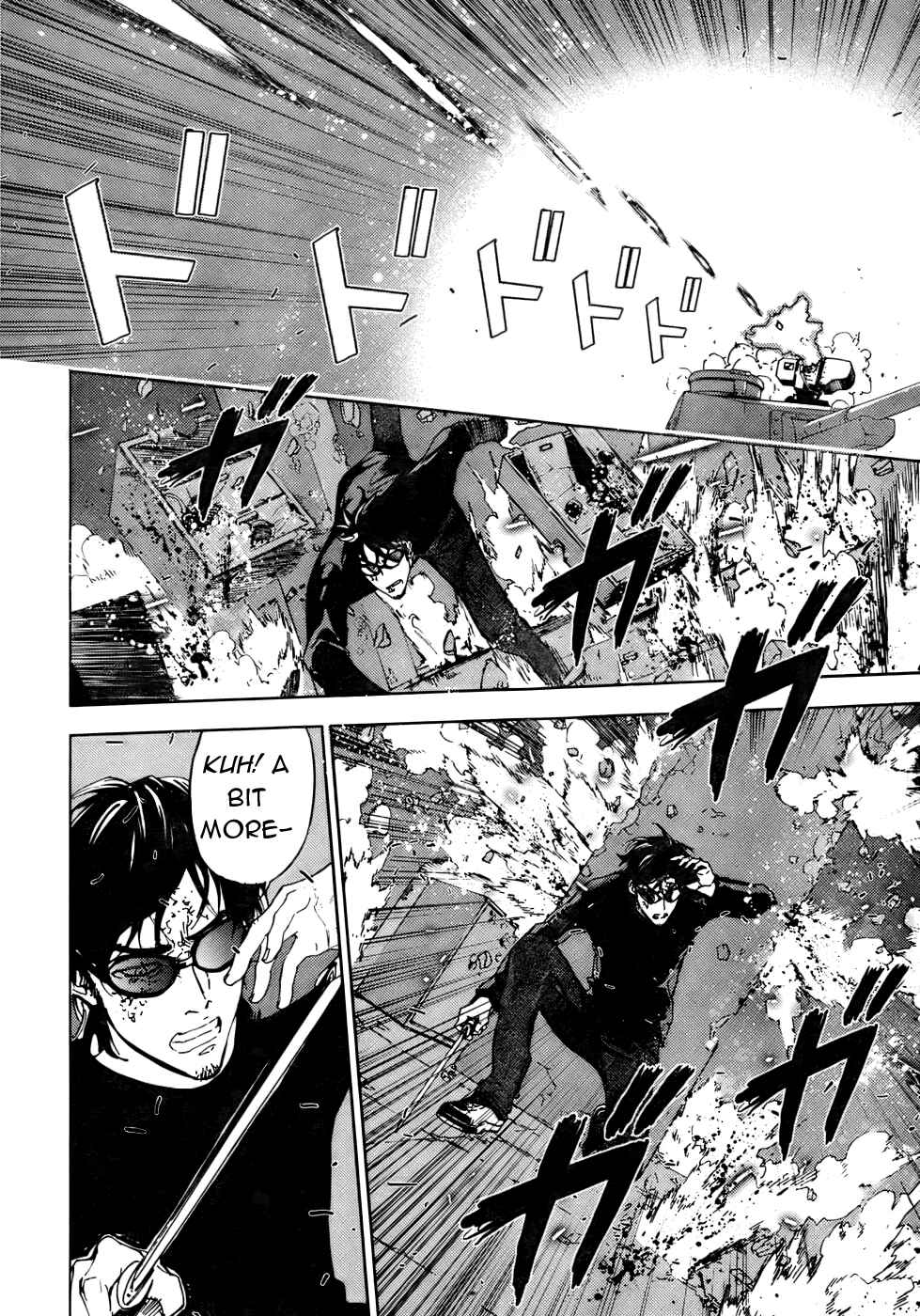 Page 14 Chapter 87 Shi ga Futari wo Wakatsu made