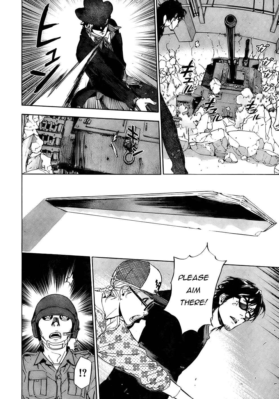 Page 18 Chapter 87 Shi ga Futari wo Wakatsu made
