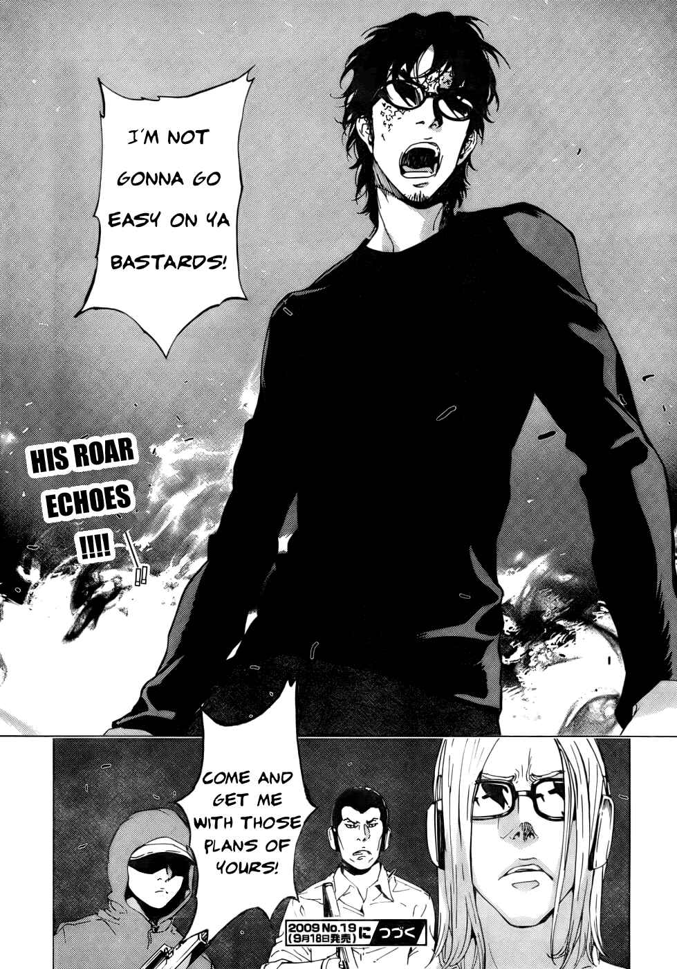 Page 22 Chapter 87 Shi ga Futari wo Wakatsu made