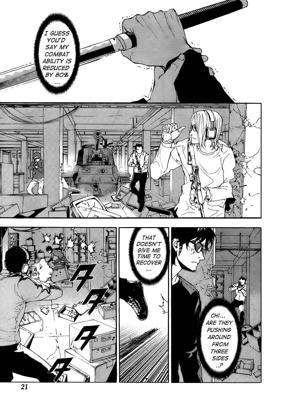 Page 3 Chapter 87 Shi ga Futari wo Wakatsu made